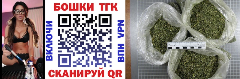 Купить наркотики цена Ужур АМФ  Alpha-PVP  Мефедрон  ссылка на мегу как войти  Кокаин  ГАШИШ  Бошки Шишки 