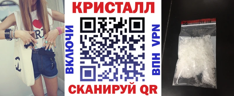 Амфетамин 98%  mega   Ужур  купить наркотик 