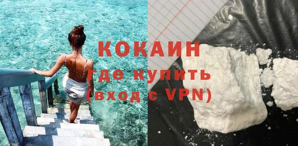 трава Баксан