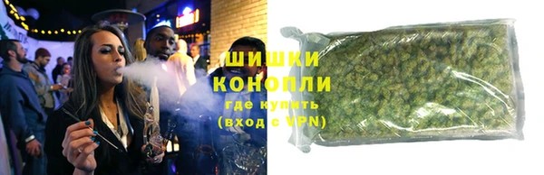 трава Баксан