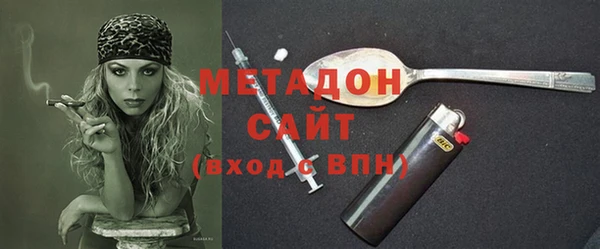 меф VHQ Балабаново