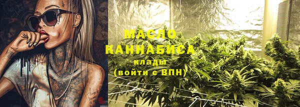 меф VHQ Балабаново