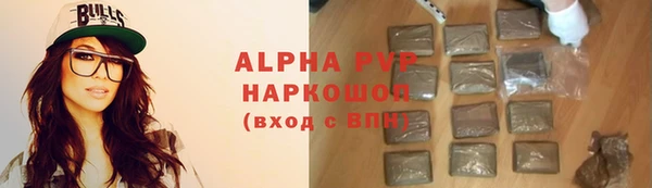 меф VHQ Балабаново