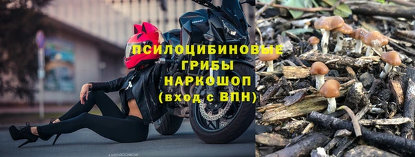 меф VHQ Балабаново