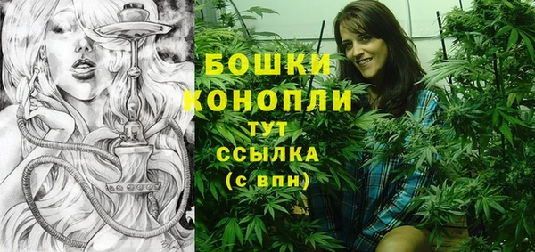 трава Баксан