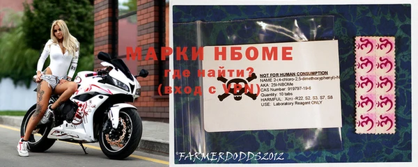 трава Баксан