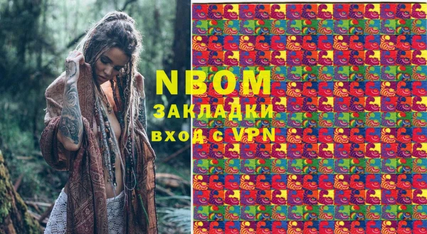 меф VHQ Балабаново