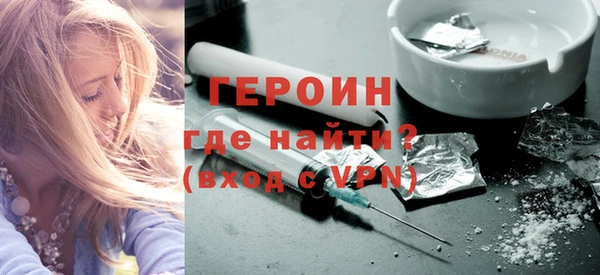 меф VHQ Балабаново