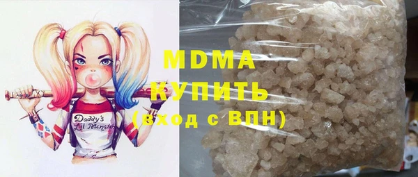 меф VHQ Балабаново