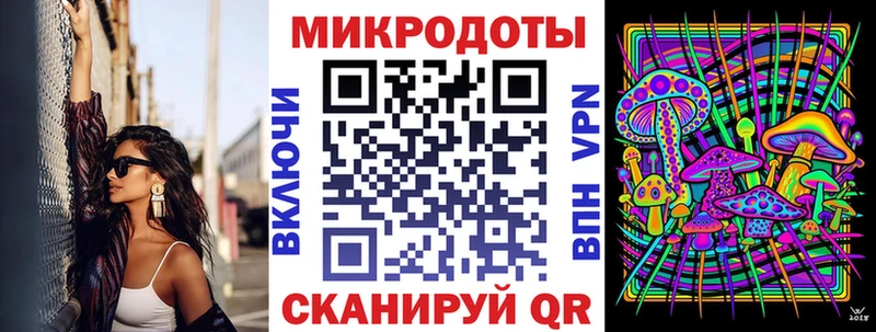 блэк спрут как войти Ужур Псилоцибиновые грибы Cubensis где продают наркотики